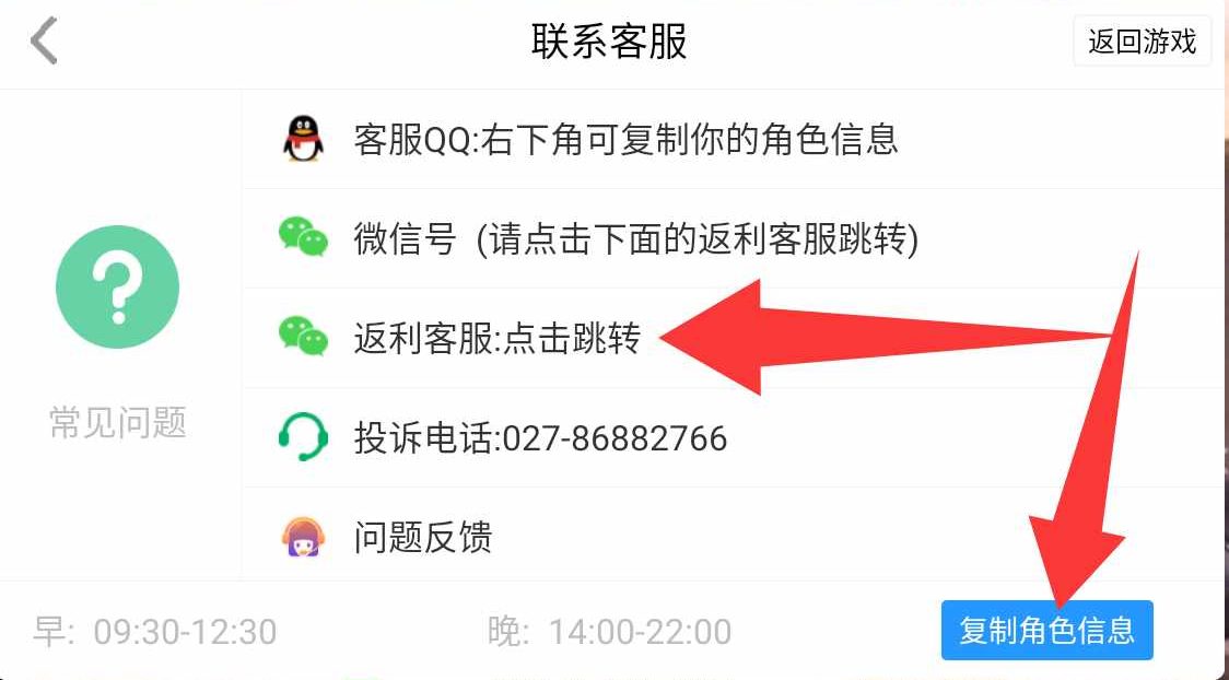 图片[1]-ST手游盒子-专注0.1-0.05-知原理