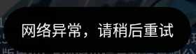 图片[1]-浪漫水世界S4-免费内购后台-知原理